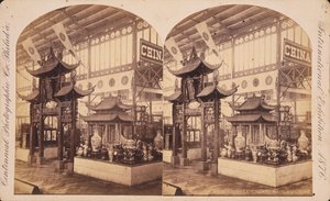 Ansicht des chinesischen Hofes, Hauptgebäude, Centennial Exhibition, Philadelphia