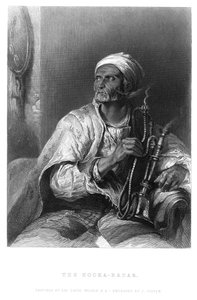 Der Hooka-Badar