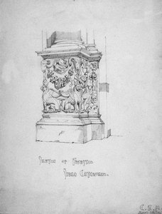 Skizze eines Sockels, Siena Kathedrale, 1891