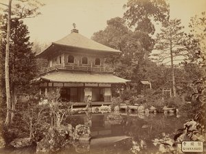 Ginkakugi von Charles T. Scowen