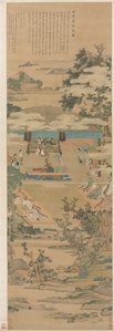 Lady Xuanwen gibt Anweisungen zu den Riten von Zhou von Chen Hongshou