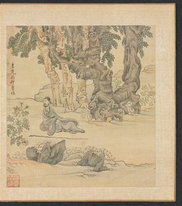 Porträt von Zhongqing in einer Landschaft