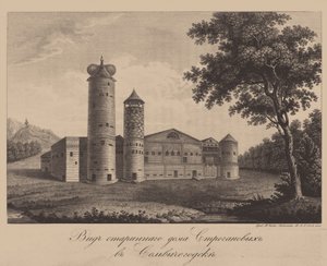 Altes Haus der Familie Stroganov in Solvychegodsk, 1842 von Chessky