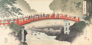 Chiyoda-Schloss Album der Männer, 1897 von Chikanobu Yoshu