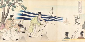 Chiyoda-Schloss Album der Männer, 1897 von Chikanobu Yoshu