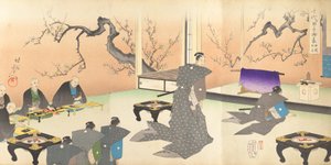 Chiyoda-Schloss Album der Männer, 1897 von Chikanobu Yoshu