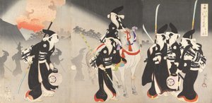 Chiyoda-Schloss Album der Frauen von Chikanobu Yoshu