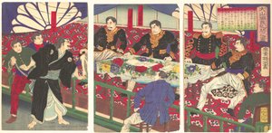 Kreuzverhör von Oyama Tsunayoshi, 27. August 1877 Meiji 10