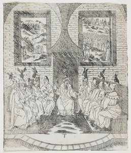 Kaiphas und der Rat der Ältesten, Platte aus Giulio Alenis Tianzhu jiangsheng zhuxiang jingjie (Eine illustrierte Geschichte des Herrn des Himmels, der Fleisch geworden ist), Jinjiang Kirche, Fuji