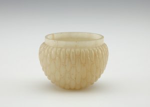 Becher von Chinese School