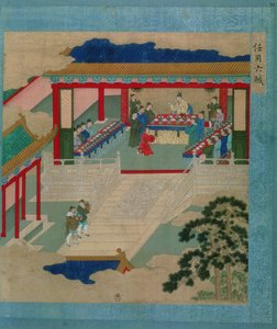 Kaiser Hui Tsung (r. 1100-26) nimmt an einem Fest teil, bei dem er aus einem Becher aus Edelstein trinkt, aus einer Geschichte der chinesischen Kaiser von Chinese School