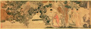 Literarische Versammlung in Qinglin