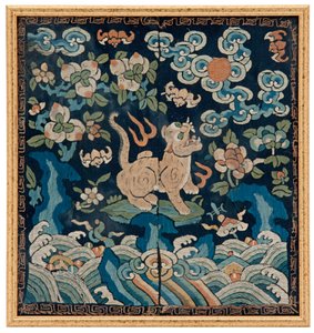 Militärischer Panther-Rangabzeichen von Chinese School