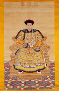 Porträt des chinesischen Kaisers Qianlong bei einer Zeremonie von Chinese School