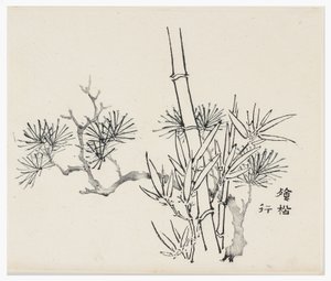 Zehn Bambus Serie, 18. Jahrhundert von Chinese School
