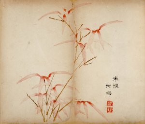 Zehn Bambus-Studio-Drucke, 1643 von Chinese School