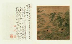 Zwei Mädchen sammeln Wasserkastanien von einem Boot von Chinese School