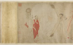 Waschen des weißen Elefanten, Ming-Dynastie