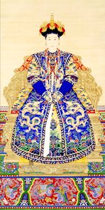 Kaiserin Jing Xian (ca. 1681-1731), 1. Gemahlin von Kaiser Yongzheng (1678-1735)