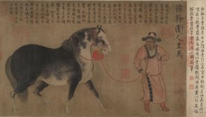 Hengst mit Pfleger, Handrolle von Chinese School Chinese School