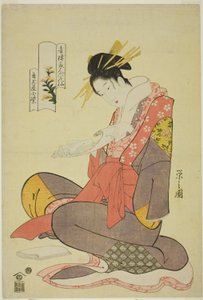Komurasaki von der Kadotamaya, aus der Serie Sechs blumige Unsterbliche der Vergnügungsviertel (Seiro bijin rokkasen)