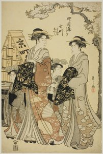 Nanamachi von der Yotsumeya mit den Begleitern Sumano und Akashi