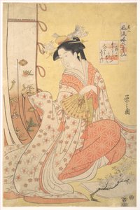 Ono no Komachi: Nummer Zwei (Sono ni), aus der Serie Stilvolle Parodien der Sechs Poetischen Unsterblichen (Fūryū yatsushi rokkasen)