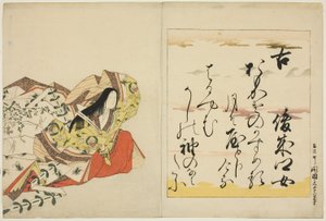 Die Dichterin Shunzei no Musume, aus der Serie Die sechsunddreißig unsterblichen Dichterinnen von Chobunsai Eishi
