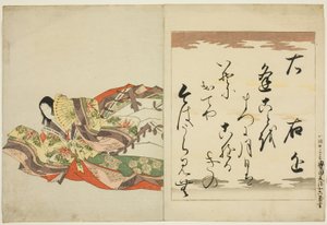 Die Dichterin Ukon, aus der Serie Die sechsunddreißig unsterblichen Frauenpoeten von Chobunsai Eishi
