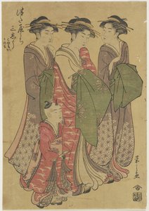 Drei Kurtisanen des Tsuataya-Hauses, 1787-1798