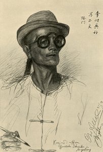 Koei-Si-Hin - Schreiber, Magalang, Java, 1898