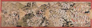 Raja Sansar Chand greift das Fort von Kangra an
