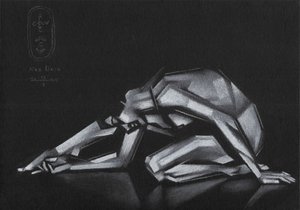 Gebogene geometrische Figur