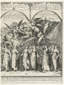 Triumphzug von Wilhelm von Oranien, Platte d (Triumphwagen des berühmten Wilhelm von Oranien)
