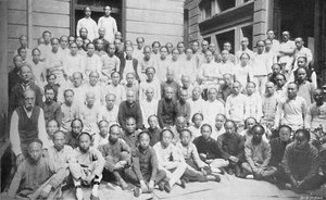 Setzer und Drucker, North China Daily News Office, 1910 von Cox Company Ltd