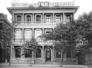 North China Daily News & Herald Büros von Cox Company Ltd
