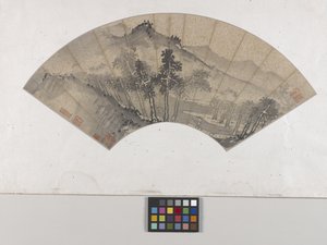 Berglandschaft mit Figuren von Dai Jin