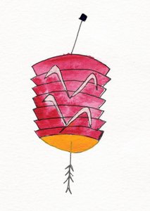 Chinesische Laterne, 2107