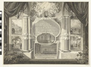 Denkmal für die Reformierte Kirche der Niederlande, ab 1566