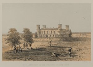Innenhof des Alumbagh, Lucknow