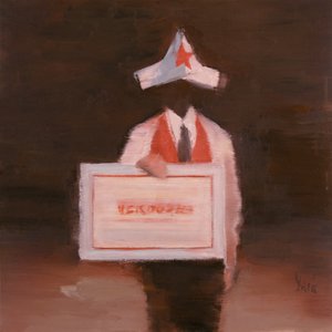Robert Filliou 36 (Verboden) von Davis Lisboa