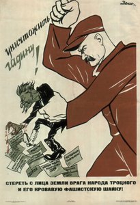 Zerstöre den Feind des Volkes Trotzki!, 1937