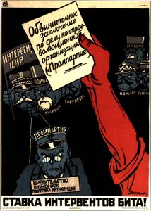 Der westliche Imperialistenkurs wurde getroffen!, Plakat, 1931
