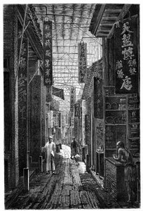 Ansicht der Pharmaziestraße in Guangzhou (Kanton). Gravur nach einer Zeichnung von Deroy, in „Le Tour du Monde, Nouveau journal des Voyages“, herausgegeben von Edouard Charton, Paris