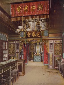 Chinesische Apotheke, Los Angeles, Kalifornien