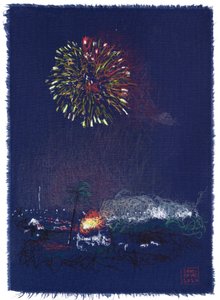 Kunststücke am Unabhängigkeitstag, 2025 von Diego Beyro