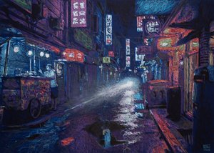 Gasse HK von Diego Beyro