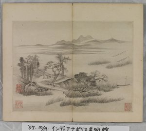 Album mit Landschaftsgemälden