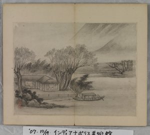 Album mit Landschaftsgemälden