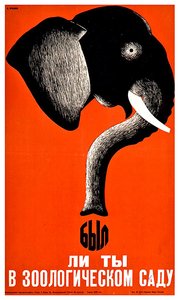 Plakat für den Leningrader Zoo